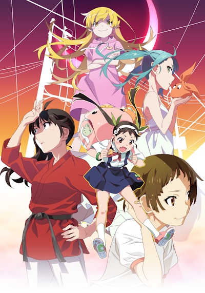 Monogatari Series: Off & Monster Season (Shin Episode)
