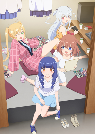 Ichijouma Mankitsu Gurashi!