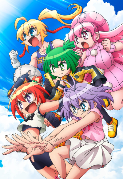 Honoo no Toukyuujo: Dodge Danko