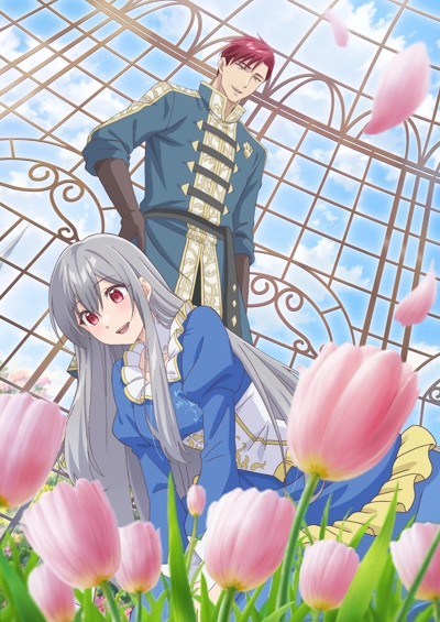Mujikaku Seijo wa Kyou mo Muishiki ni Chikara o Tarenagasu