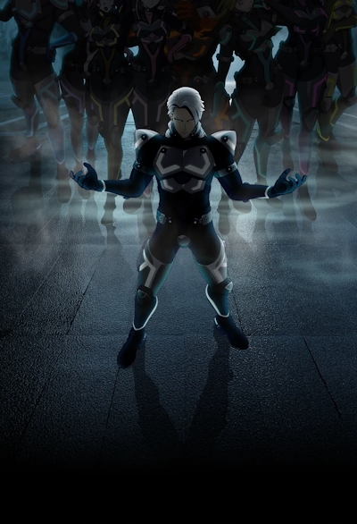 Cyborg 009: Nemesis