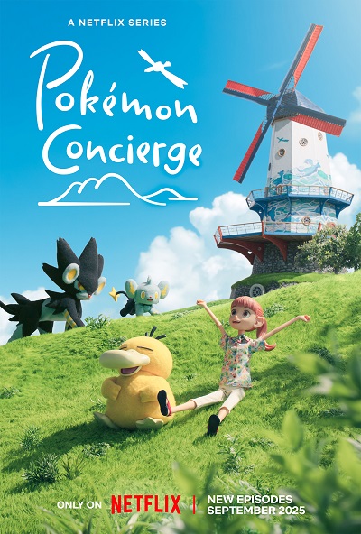 Pokemon Concierge (2025)