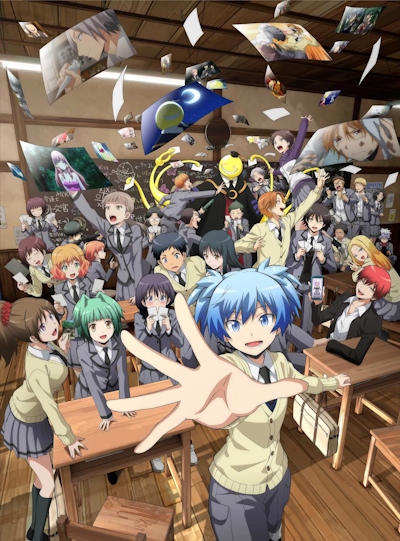 Gekijouban Ansatsu Kyoushitsu: Minna no Jikan