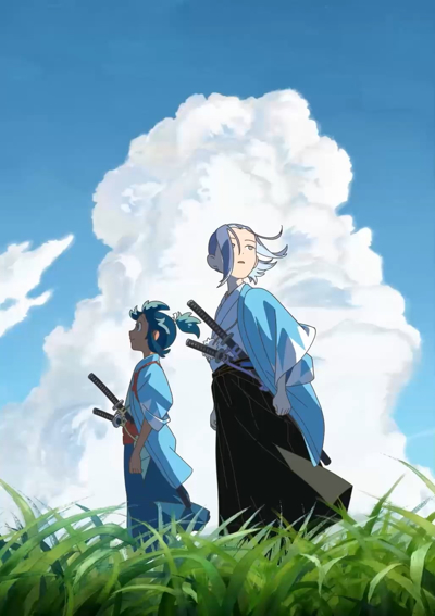 Kaze o Tsugu Mono