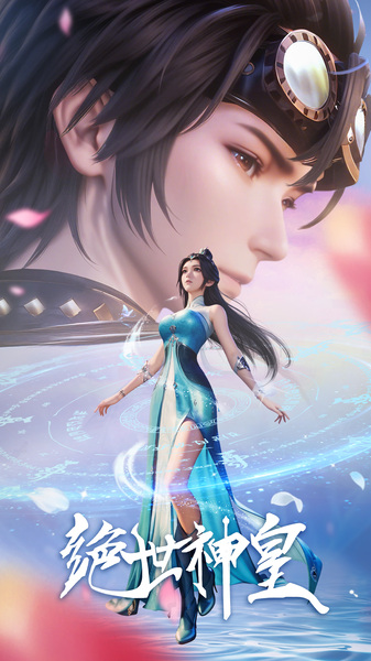 Jueshi Shen Huang