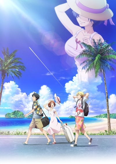 Grand Blue Season 3