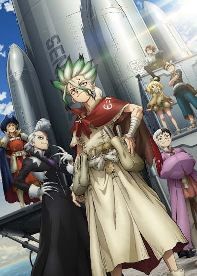 Dr. Stone: Science Future (2026)