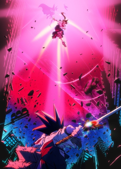 Shin Samurai-den Yaiba 2