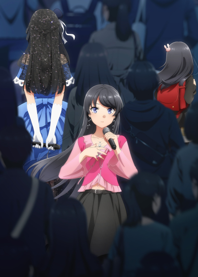 Seishun Buta Yarou wa Dear Friend no Yume o Minai