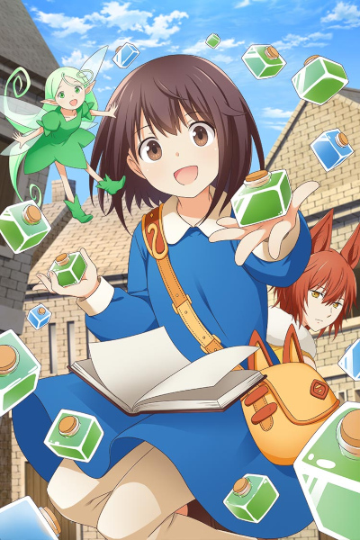Potion, Wagami o Tasukeru