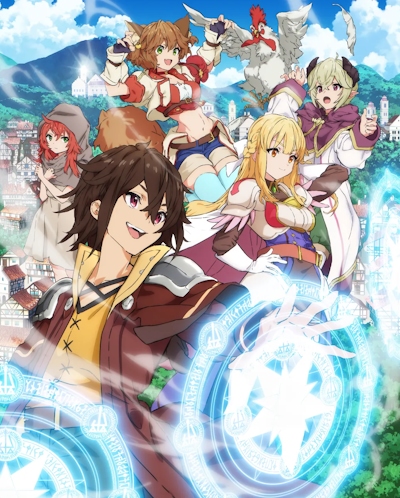 Koko wa Ore ni Makasete Saki ni Ike to Itte kara 10-nen ga Tattara Densetsu ni Natte Ita.