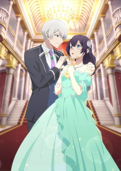 Yowaki Max Reijou na no ni, Ratsuwan Kon`yakusha-sama no Kake ni Notte Shimatta