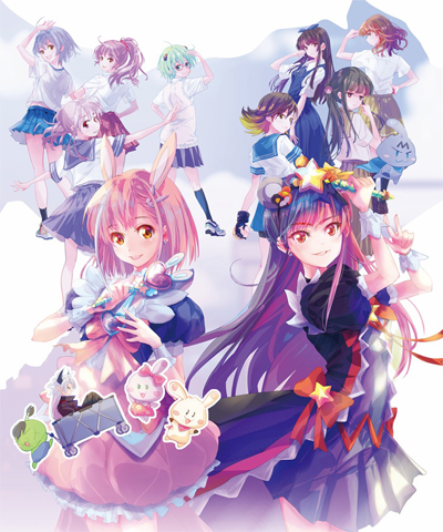 Chou Futsuu Mahou Shoujo Asumi Toruverse