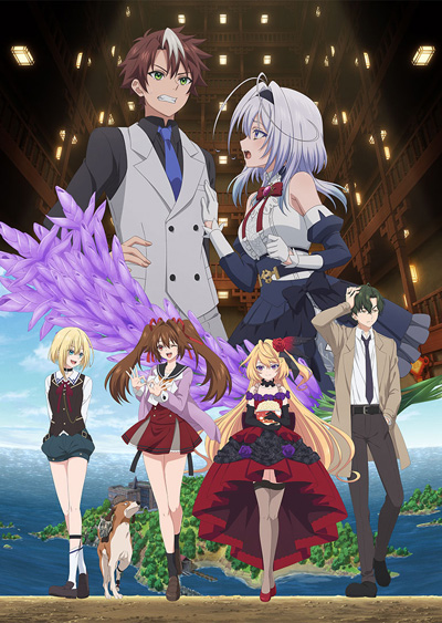 Mata Korosarete Shimatta no Desu ne, Tantei-sama