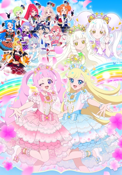 Eiga Himitsu no AiPri: Mankai Buzzlume Live