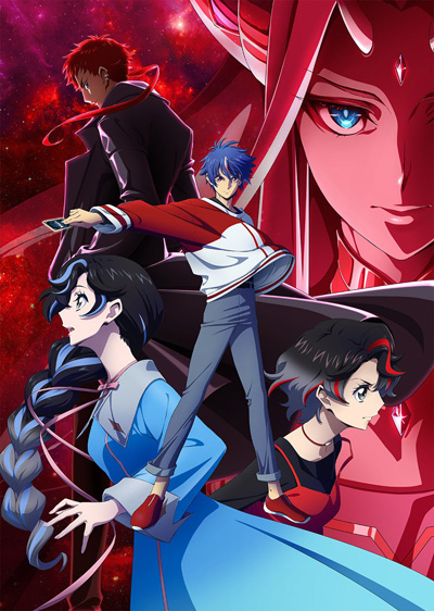 Cardfight!! Vanguard: Divinez Genma Seisen Hen