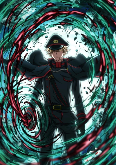 Tougen Anki: Nikkou Kegon no Taki Hen