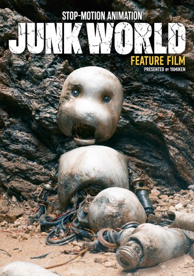 Junk World