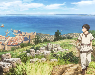 Historie the Animation
