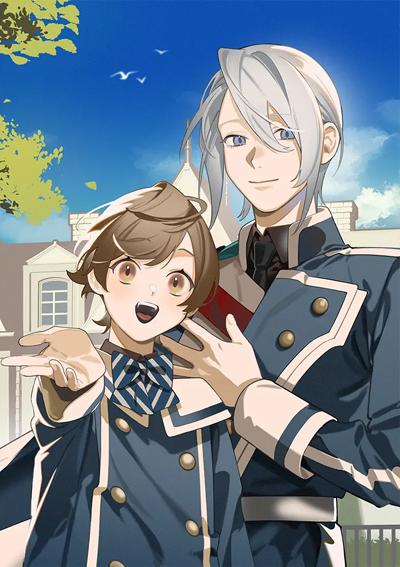 Saioshi no Gikei o Mederu Tame, Nagaiki Shimasu!