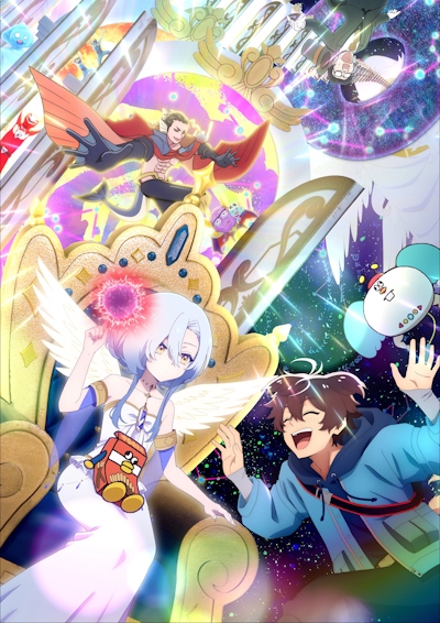 Megami "Isekai Tensei Nani ni Naritai Desuka" Ore "Yuusha no Rokkotsu de"