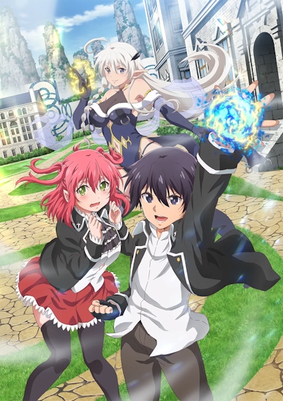 Rakudai Kenja no Gakuin Musou: Nidome no Tensei, S Rank Cheat Majutsushi Bouken Roku