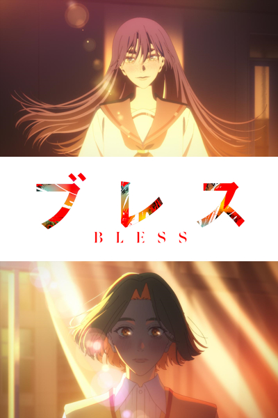 Bless