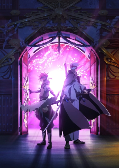 Battle Spirits [Re] Zekkai no Kuu