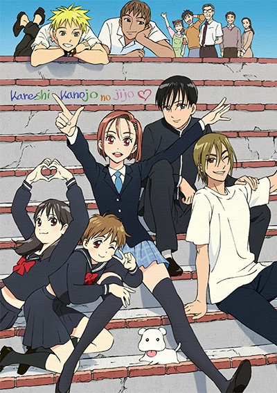 Kareshi Kanojo no Jijou
