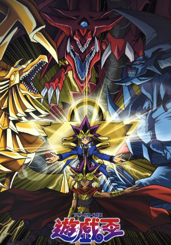 Yuu Gi Ou: Duel Monsters