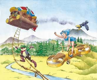 Bosco Adventure