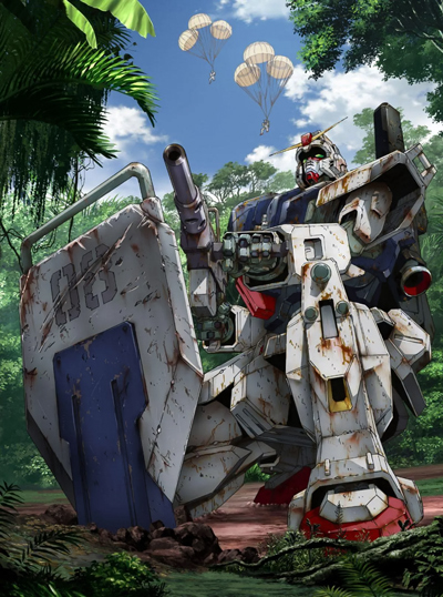 Kidou Senshi Gundam: Dai 08 MS Shoutai