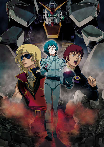 Kidou Senshi Z Gundam: A New Translation - Hoshi o Tsugu Mono