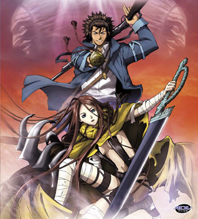 Shin Angyou Onshi
