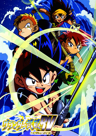 Grander Musashi Revolution