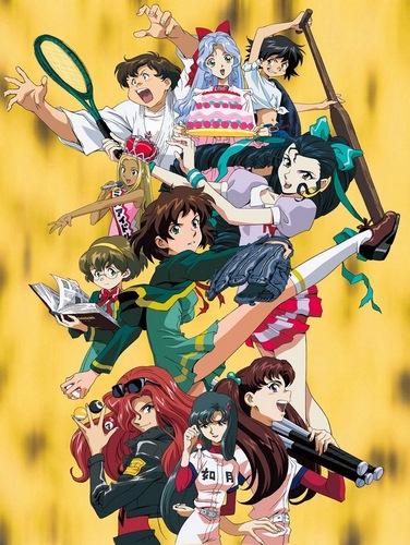 Princess Nine: Kisaragi Joshikou Yakyuubu