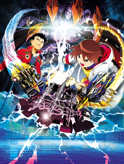 Gekitou! Crush Gear Turbo: Kaiservern no Chousen