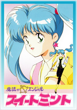 Mahou no Angel Sweet Mint