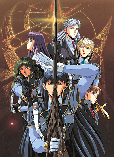 Silent Mobius: The Motion Picture
