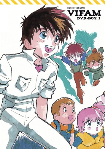 Ginga Hyouryuu Vifam