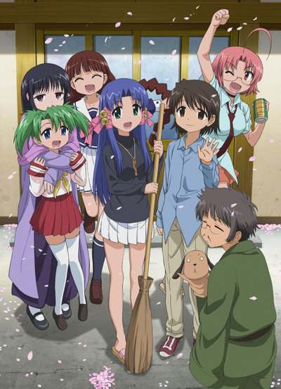 Mahoraba: Heartful Days