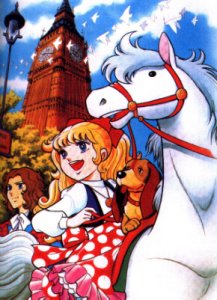 Joou-heika no Petite Angie