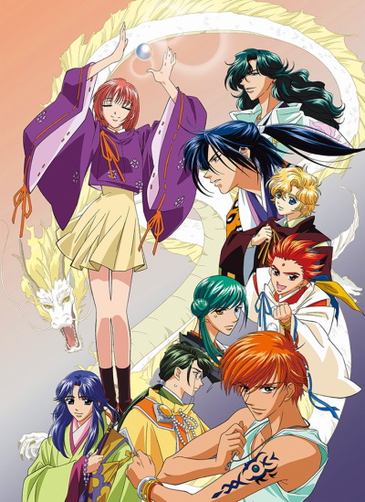 Haruka Naru Toki no Naka de: Hachiyoushou