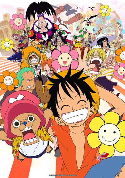 One Piece: Omatsuri Danshaku to Himitsu no Shima