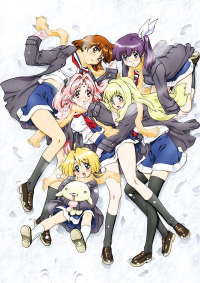 Girls Bravo: Second Season
