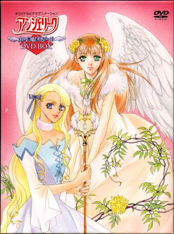 Angelique: Shiroi Tsubasa no Memoire