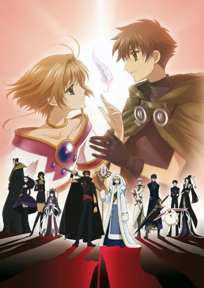 Tsubasa Chronicle