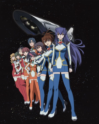 Starship Operators