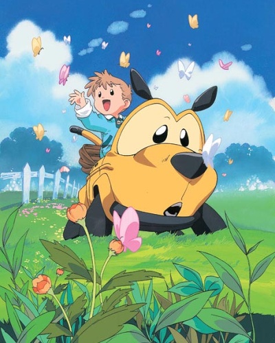 BuBu ChaCha