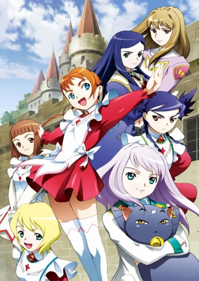 Mai-Otome